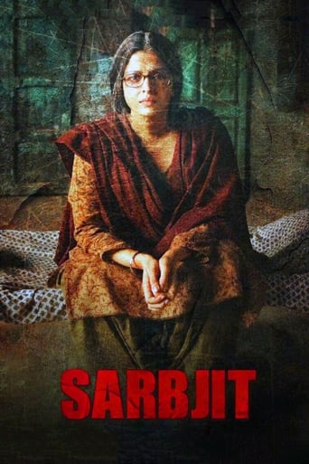 دانلود فیلم Sarbjit 2016