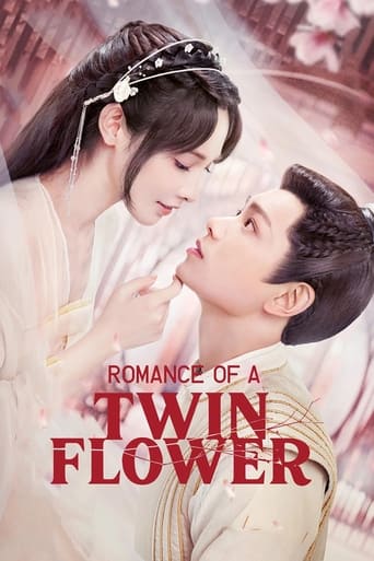 دانلود سریال Romance of a Twin Flower 2023