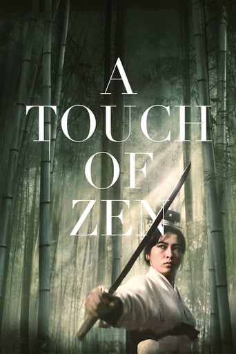 دانلود فیلم A Touch of Zen 1971