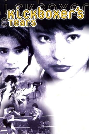 دانلود فیلم Kickboxer's Tears 1992