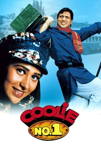 دانلود فیلم Coolie No. 1 1995