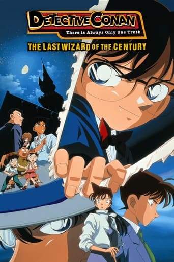 دانلود فیلم Detective Conan: The Last Wizard of the Century 1999