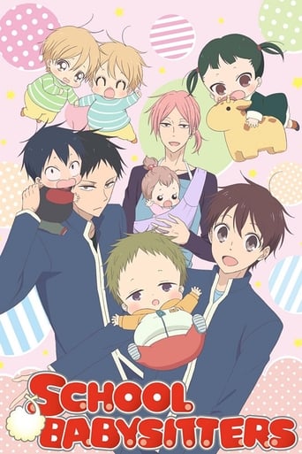 دانلود سریال School Babysitters 2018