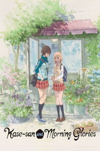 دانلود فیلم Kase-san and Morning Glories 2018