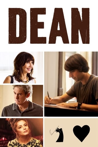 دانلود فیلم Dean 2016