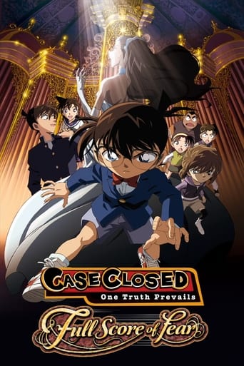 دانلود فیلم Detective Conan: Full Score of Fear 2008