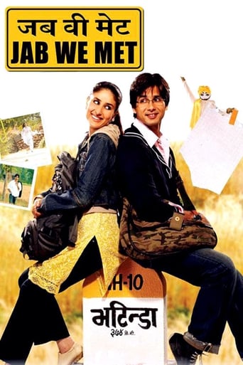 دانلود فیلم Jab We Met 2007 (وقتی همدیگر را دیدیم)