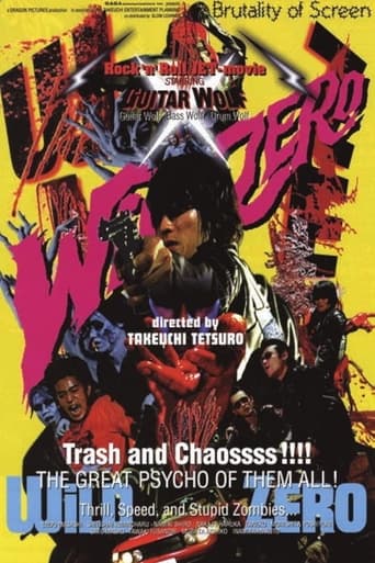 دانلود فیلم Wild Zero 1999