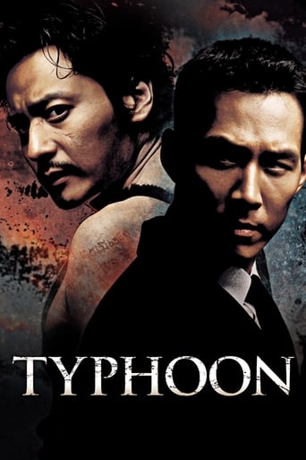 دانلود فیلم Typhoon 2005