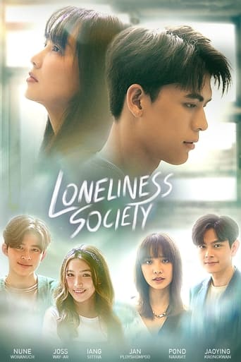 دانلود سریال Loneliness Society 2023