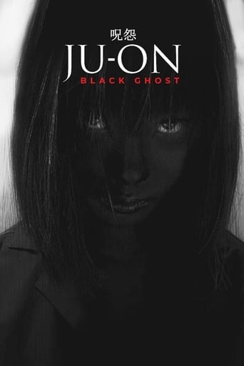 دانلود فیلم Ju-on: Black Ghost 2009