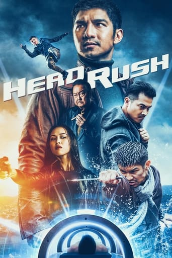 دانلود فیلم Head Rush 2017