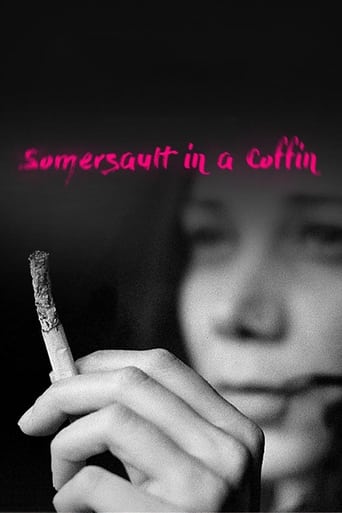 دانلود فیلم Somersault in a Coffin 1996