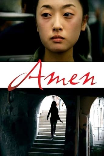 دانلود فیلم Amen 2011