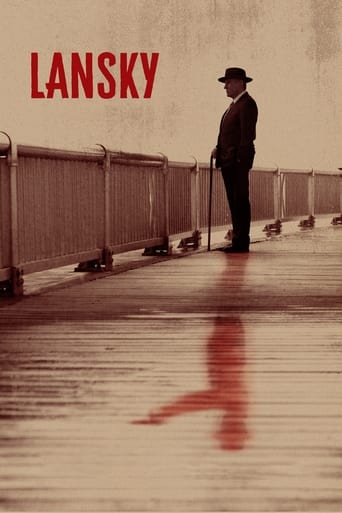 دانلود فیلم Lansky 2021 (لانسکی)