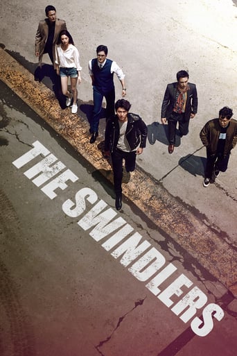 دانلود فیلم The Swindlers 2017 (کلاهبرداران)