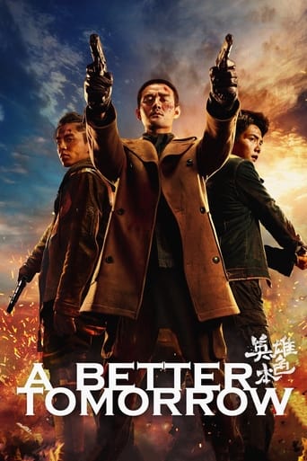 دانلود فیلم A Better Tomorrow 2018