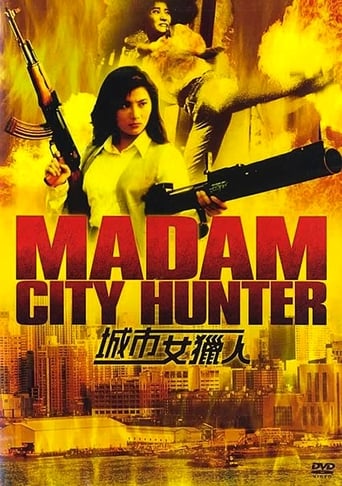 دانلود فیلم Madam City Hunter 1993