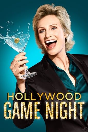 دانلود سریال Hollywood Game Night 2013