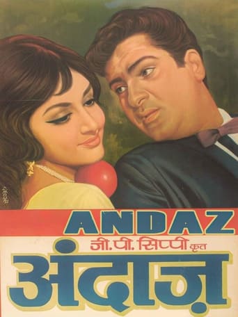 دانلود فیلم Andaz 1971