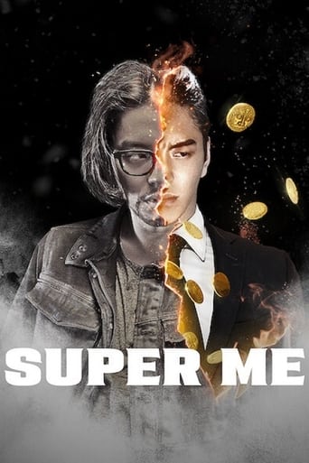 دانلود فیلم Super Me 2019 (من فوق العاده)