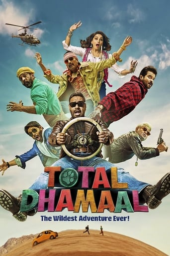 دانلود فیلم Total Dhamaal 2019