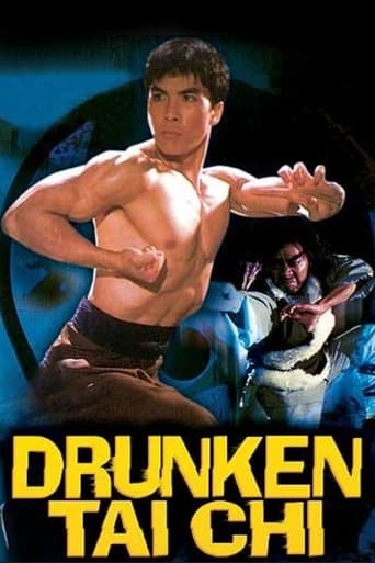 دانلود فیلم Drunken Tai Chi 1984