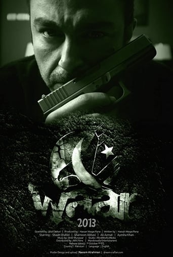 دانلود فیلم Waar 2013