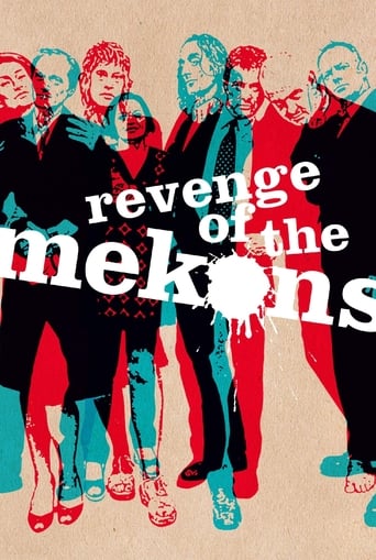 دانلود فیلم Revenge of the Mekons 2013