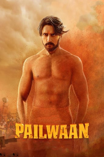 دانلود فیلم Pailwaan 2019 (کشتی گیر)