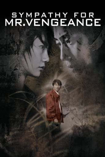 دانلود فیلم Sympathy for Mr. Vengeance 2002