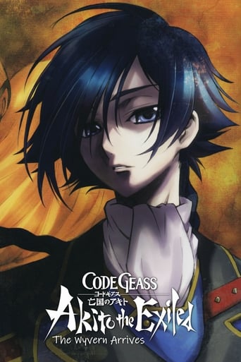 دانلود فیلم Code Geass: Akito the Exiled 1: The Wyvern Arrives 2012