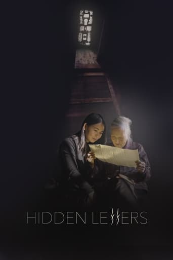 دانلود فیلم Hidden Letters 2022