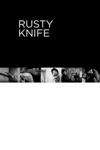 دانلود فیلم Rusty Knife 1958