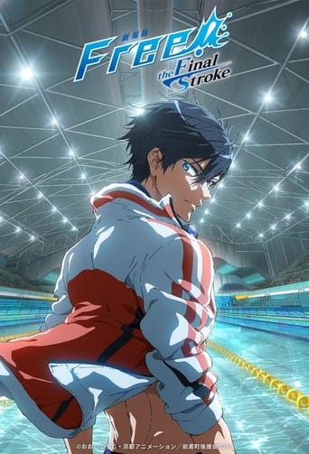 دانلود فیلم Free! the Final Stroke The First Volume 2021