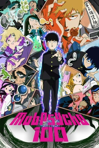 دانلود سریال Mob Psycho 100 2016 (موب سایکو ۱۰۰)