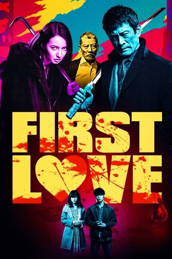 دانلود فیلم First Love 2019 (عشق اول)