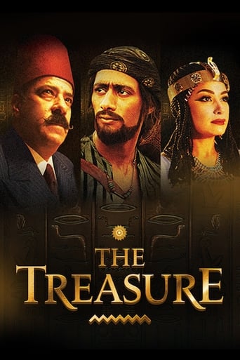 دانلود فیلم The Treasure: Truth & Imagination 2017