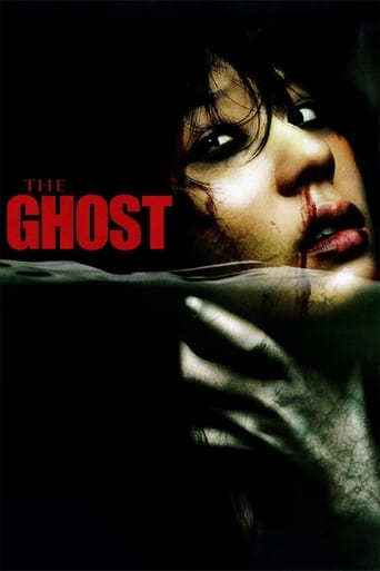 دانلود فیلم The Ghost 2004