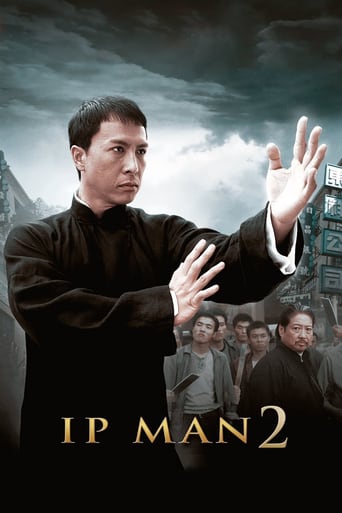 دانلود فیلم Ip Man 2 2010 (ایپ من ۲)