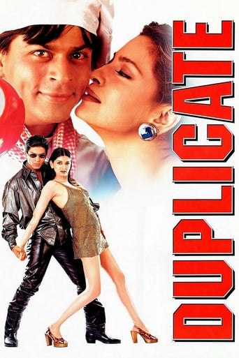 دانلود فیلم Duplicate 1998