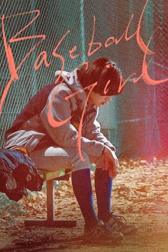 دانلود فیلم Baseball Girl 2019 (دختر بیسبالیست)