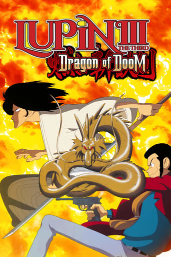 دانلود فیلم Lupin the Third: Dragon of Doom 1994 (لوپین سوم: اژدهای بدشوم)