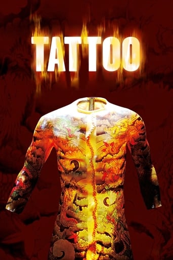 دانلود فیلم Tattoo 2002