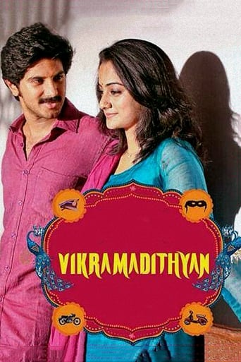 دانلود فیلم Vikramadithyan 2014